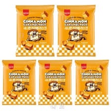 Hannam Mart Product Thumbnail