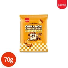 Hannam Mart Product Thumbnail