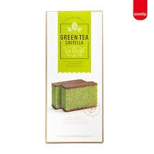 Hannam Mart Product Thumbnail