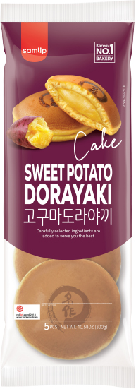 Hannam Mart Product Thumbnail