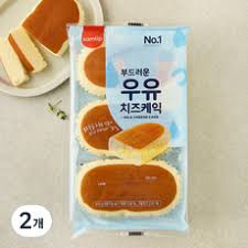 Hannam Mart Product Thumbnail