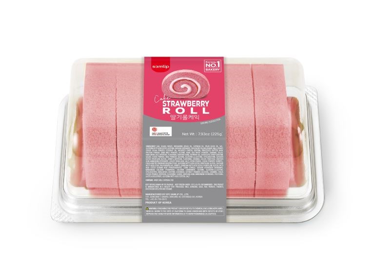 Hannam Mart Product Thumbnail