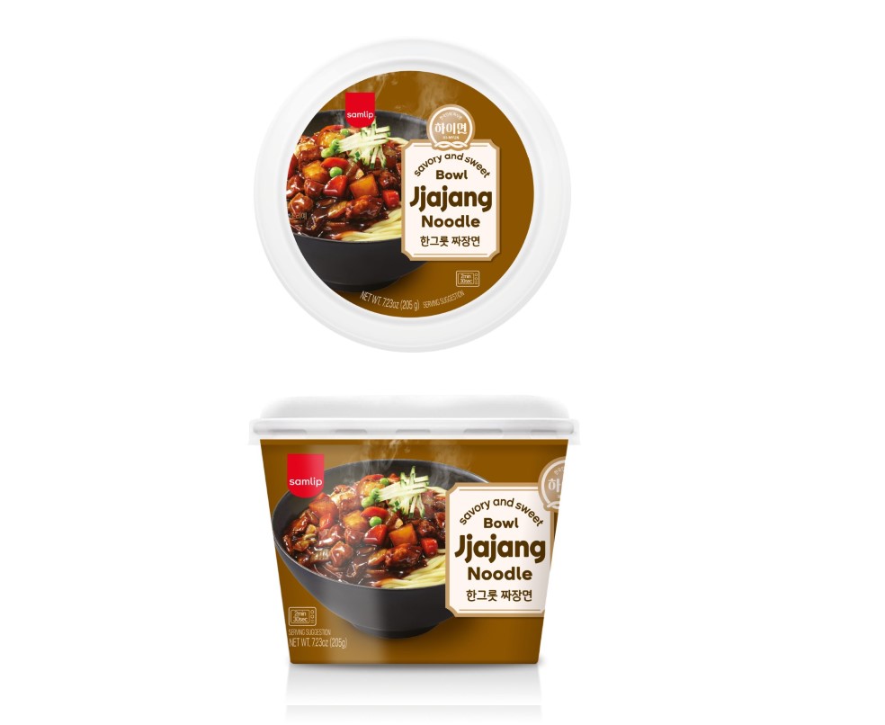 Hannam Mart Product Thumbnail