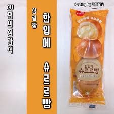 Hannam Mart Product Thumbnail