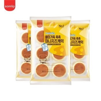 Hannam Mart Product Thumbnail