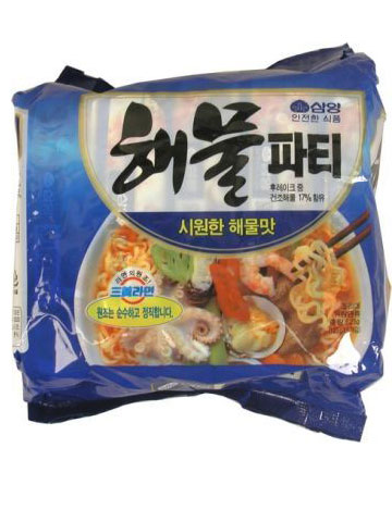 Hannam Mart Product Thumbnail