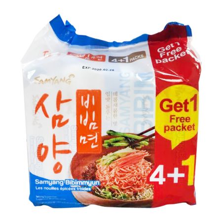 Hannam Mart Product Thumbnail