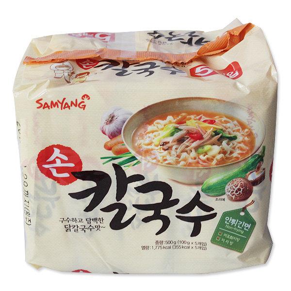 Hannam Mart Product Thumbnail