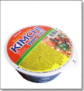 Hannam Mart Product Thumbnail