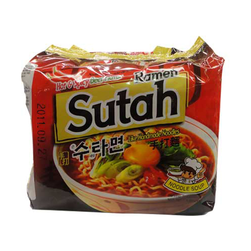 Hannam Mart Product Thumbnail