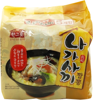 Hannam Mart Product Thumbnail