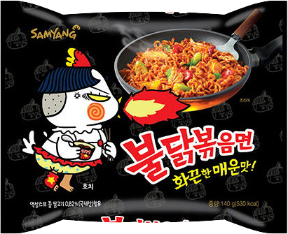 Hannam Mart Product Thumbnail