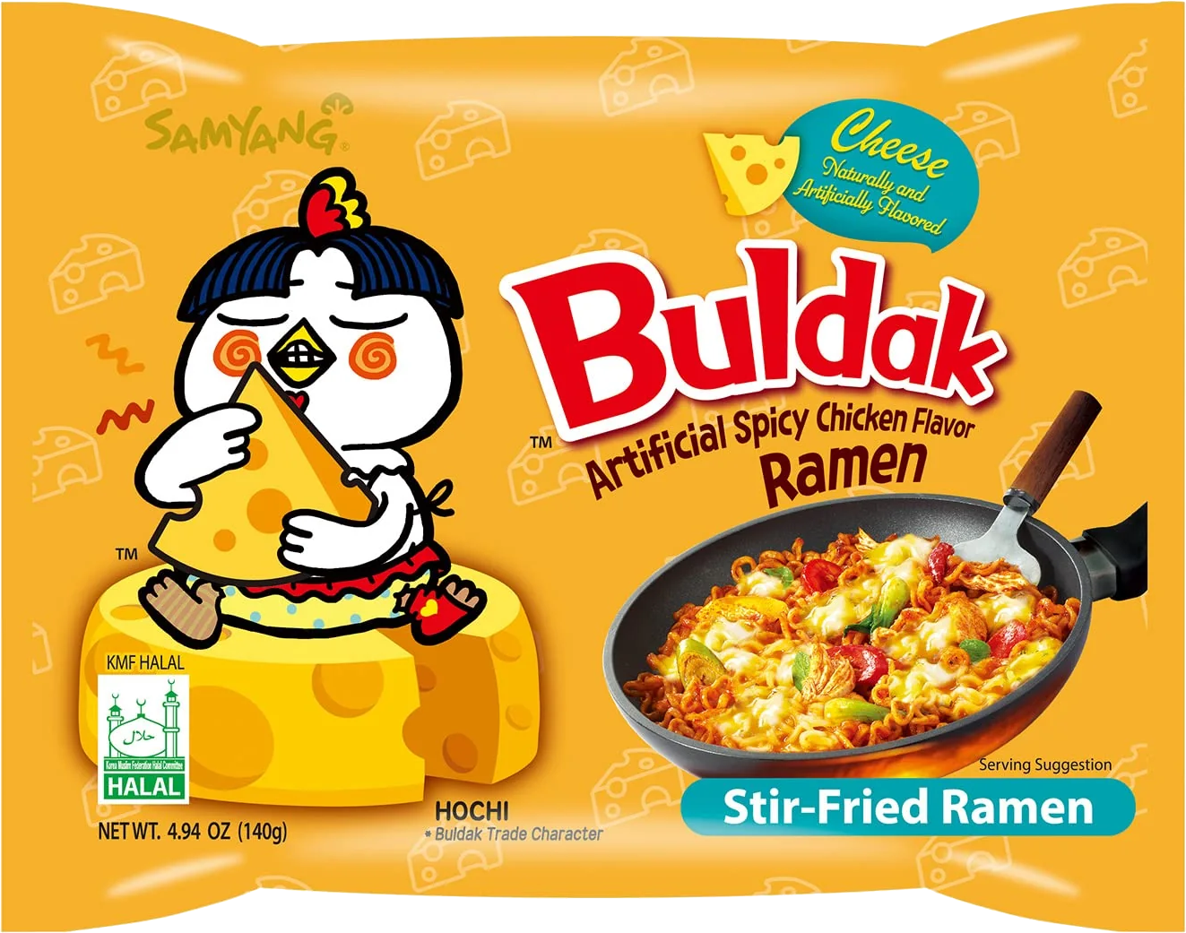 Hannam Mart Product Thumbnail