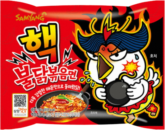 Hannam Mart Product Thumbnail