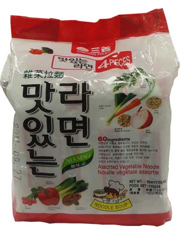 Hannam Mart Product Thumbnail