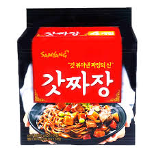 Hannam Mart Product Thumbnail