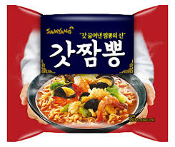 Hannam Mart Product Thumbnail