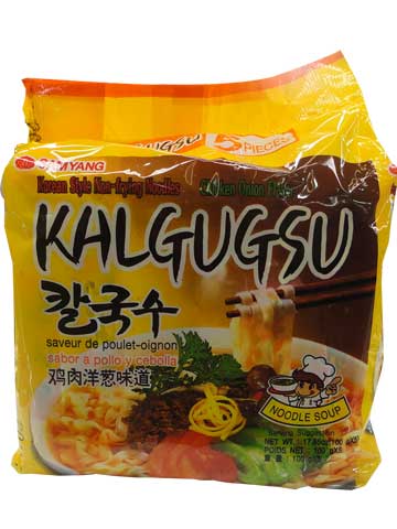 Hannam Mart Product Thumbnail