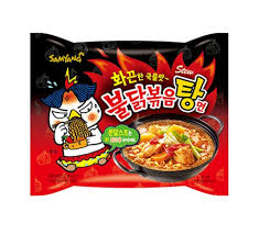 Hannam Mart Product Thumbnail