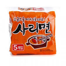 Hannam Mart Product Thumbnail