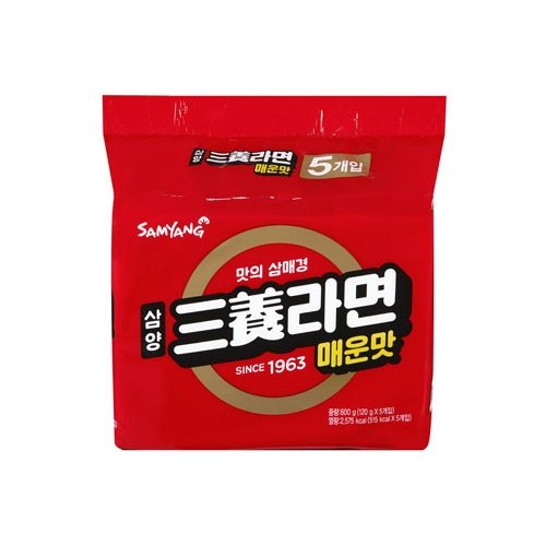 Hannam Mart Product Thumbnail