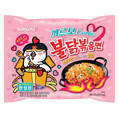 Hannam Mart Product Thumbnail