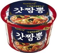 Hannam Mart Product Thumbnail