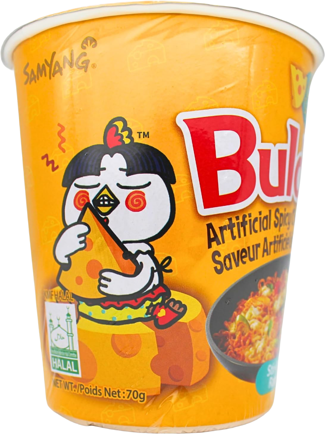 Hannam Mart Product Thumbnail
