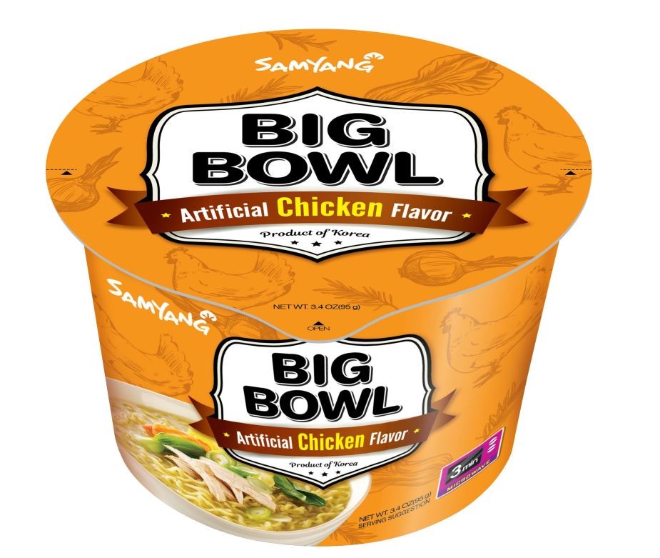 Hannam Mart Product Thumbnail