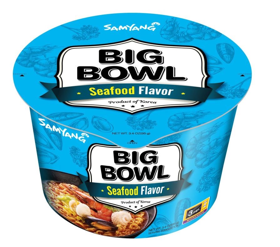 Hannam Mart Product Thumbnail