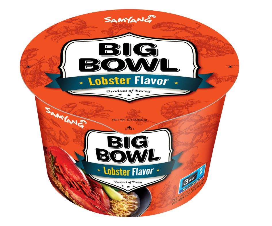 Hannam Mart Product Thumbnail