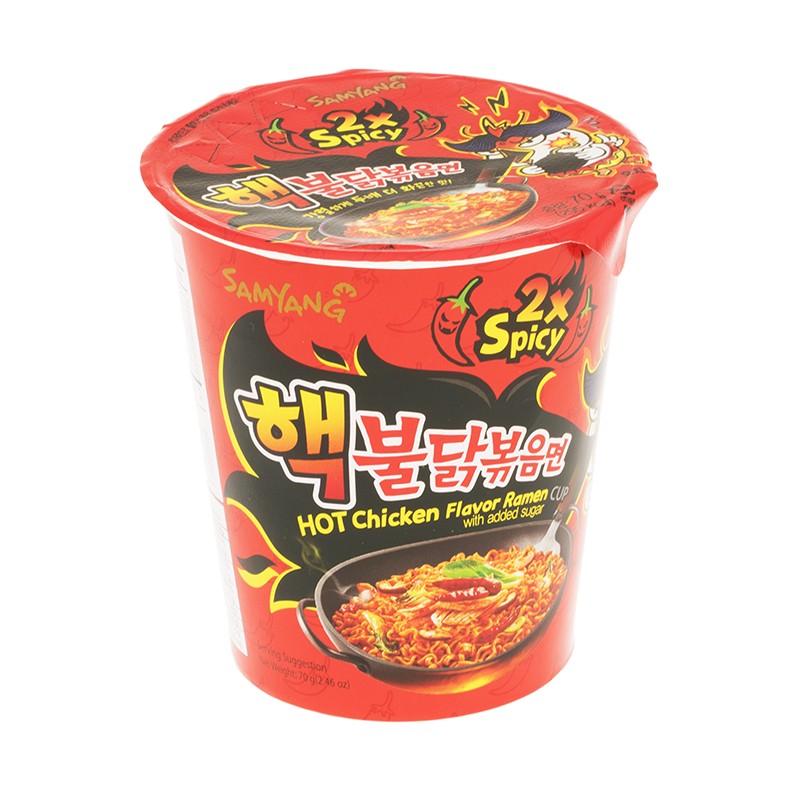 Hannam Mart Product Thumbnail