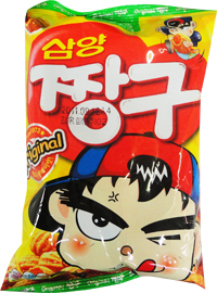 Hannam Mart Product Thumbnail