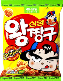 Hannam Mart Product Thumbnail