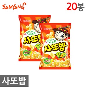 Hannam Mart Product Thumbnail