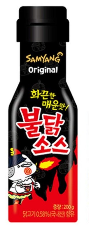 Hannam Mart Product Thumbnail