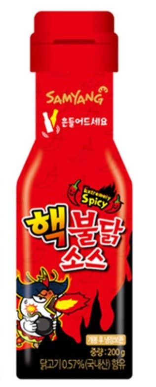 Hannam Mart Product Thumbnail