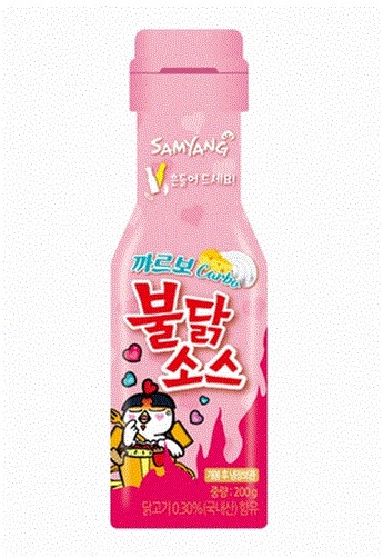 Hannam Mart Product Thumbnail