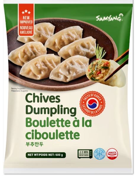 Hannam Mart Product Thumbnail