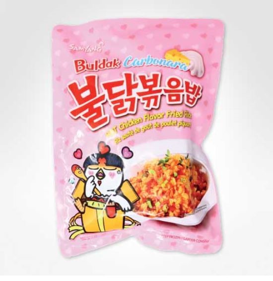 Hannam Mart Product Thumbnail