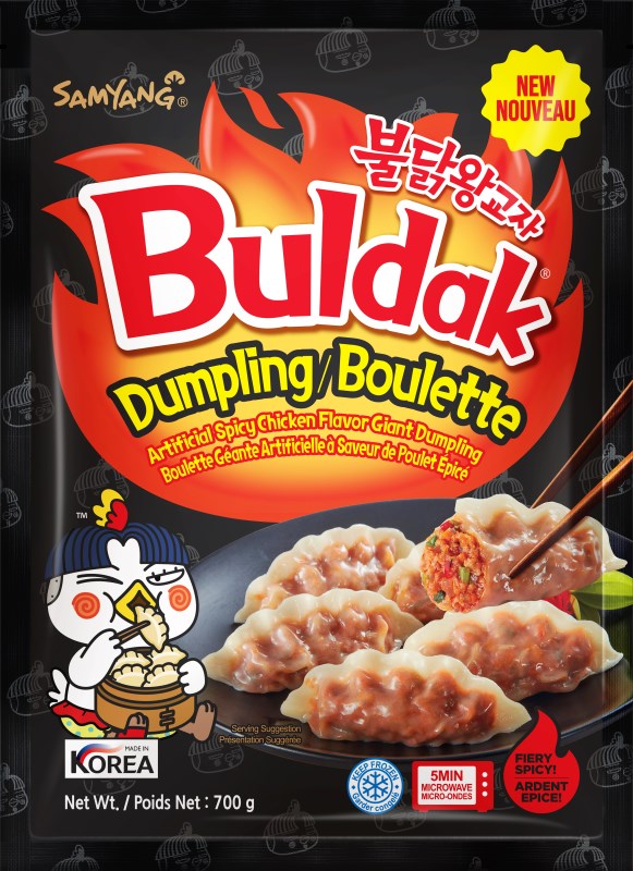 Hannam Mart Product Thumbnail