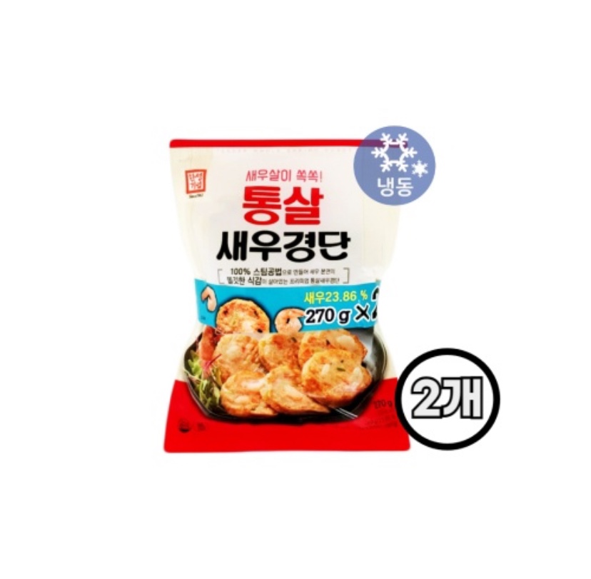 Hannam Mart Product Thumbnail