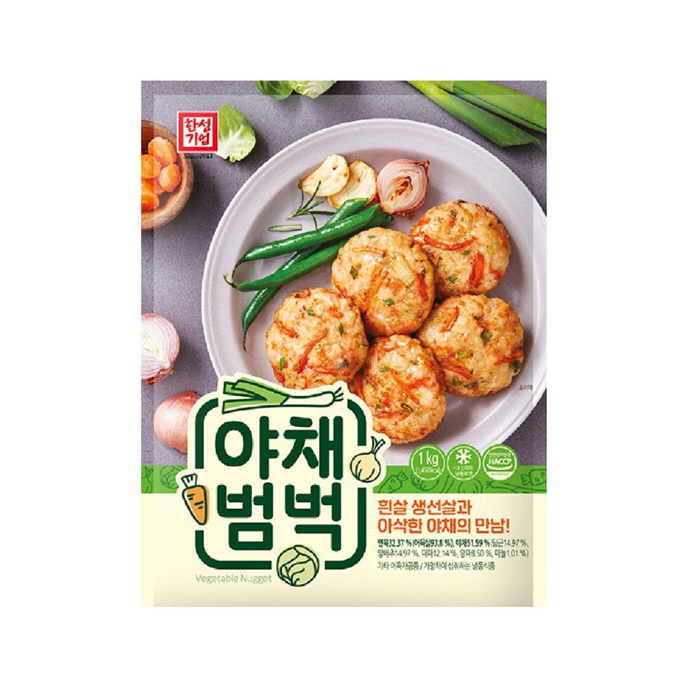 Hannam Mart Product Thumbnail