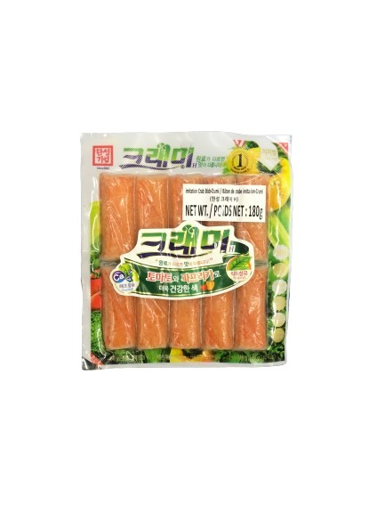 Hannam Mart Product Thumbnail