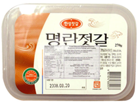 Hannam Mart Product Thumbnail