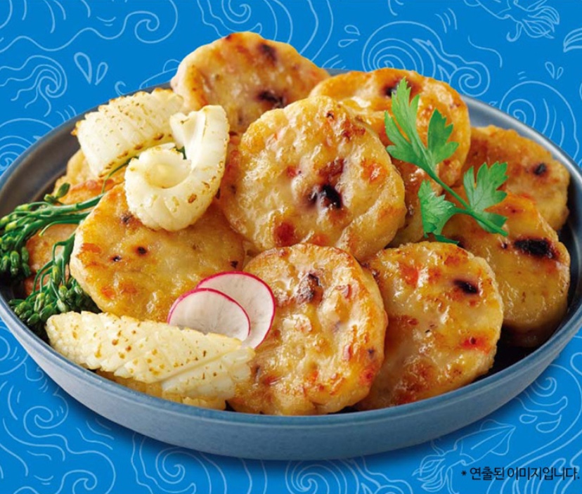 Hannam Mart Product Thumbnail