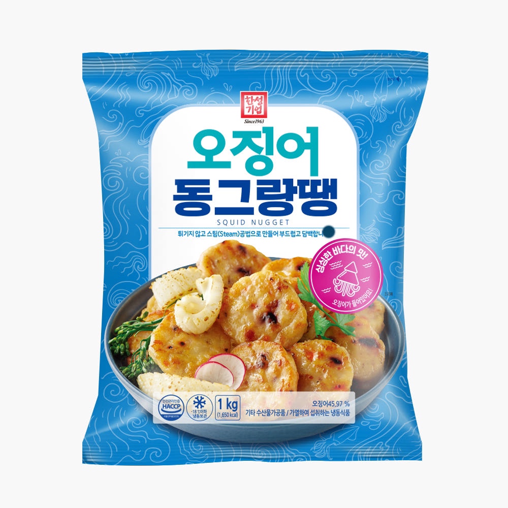 Hannam Mart Product Thumbnail