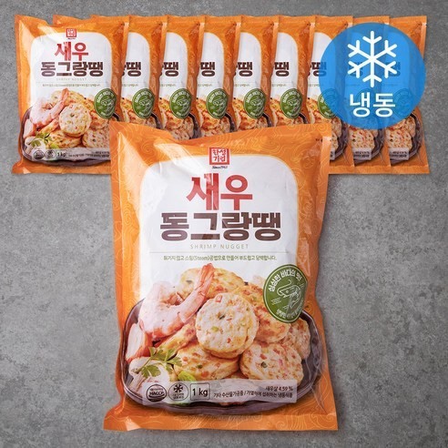 Hannam Mart Product Thumbnail