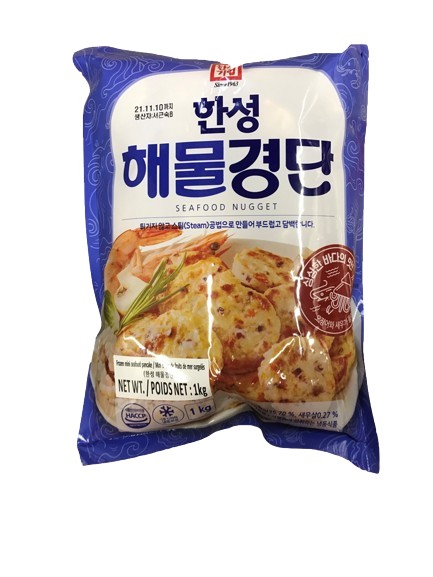 Hannam Mart Product Thumbnail