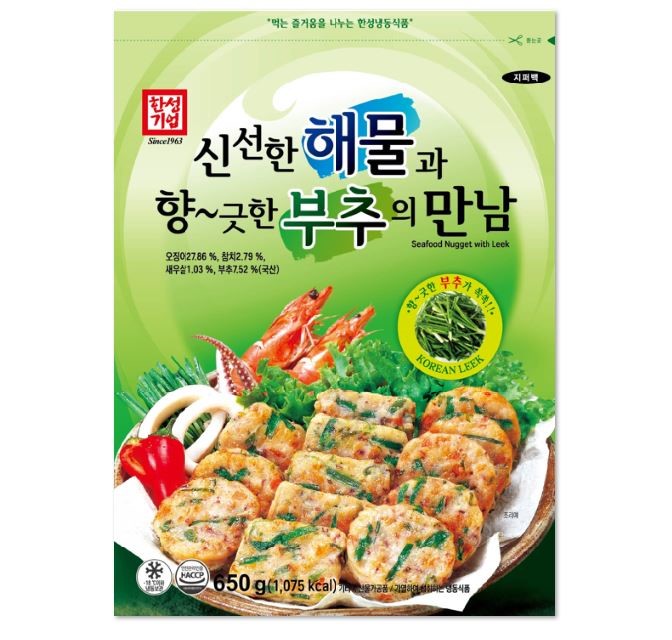 Hannam Mart Product Thumbnail